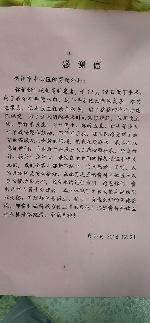 IMG_4906.jpg IMG_4906.jpg