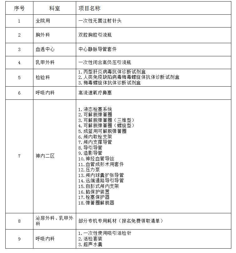 1629187832(1).png 1629187832(1).png