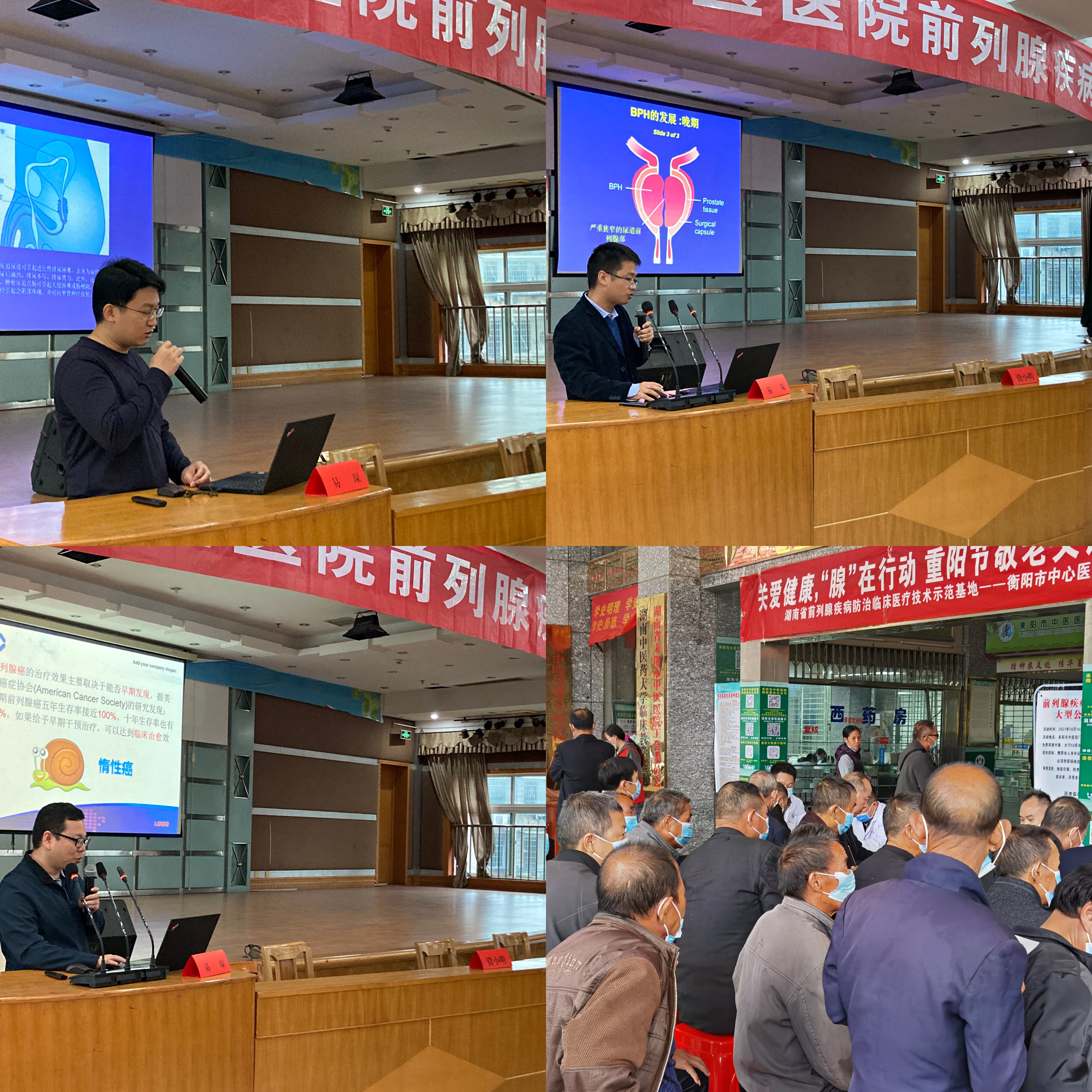 圖片3.jpg 圖片3.jpg