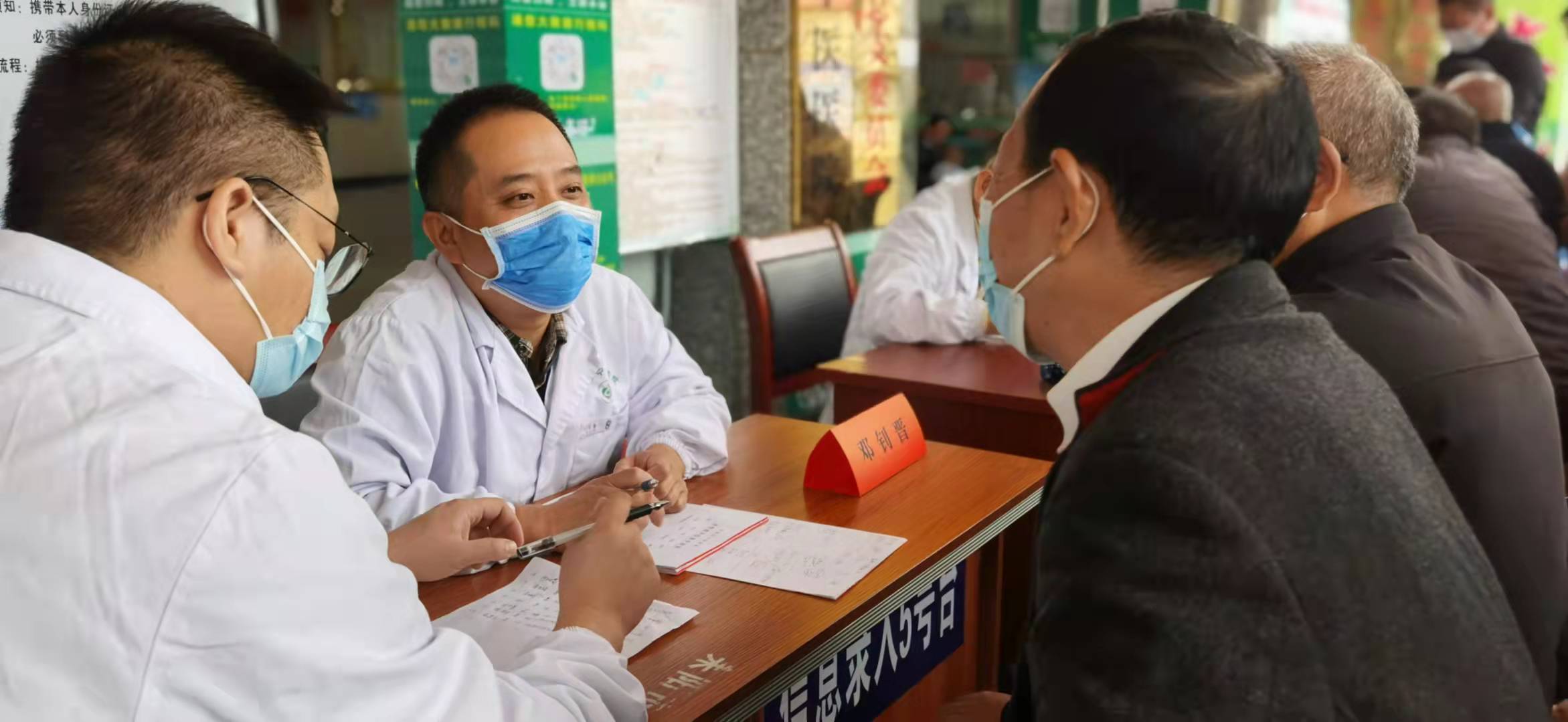 圖片5.jpg 圖片5.jpg