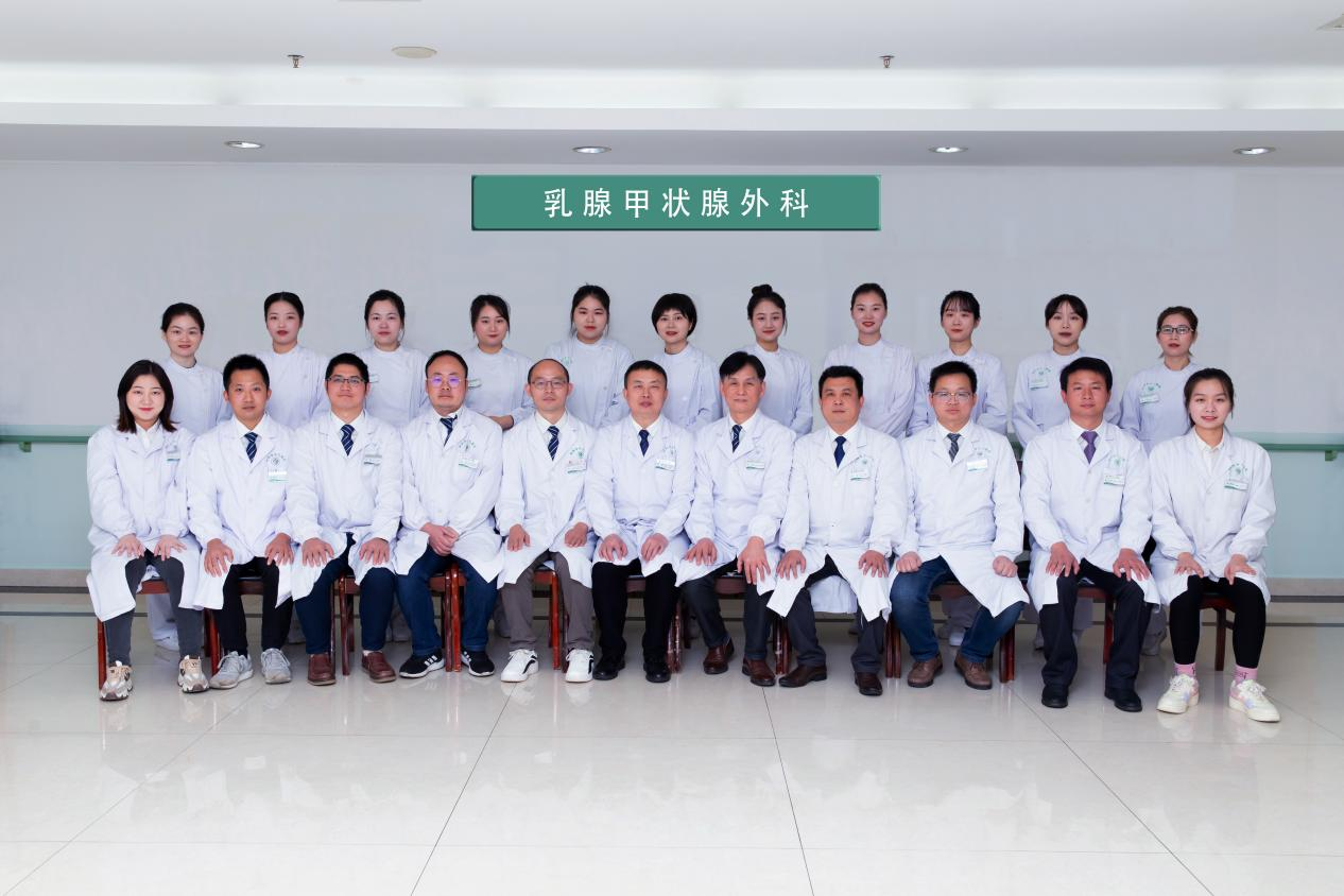 乳甲.png 乳甲.png