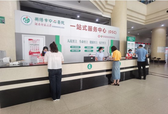 Snipaste_2023-06-15_11-48-57.jpg Snipaste_2023-06-15_11-48-57.jpg