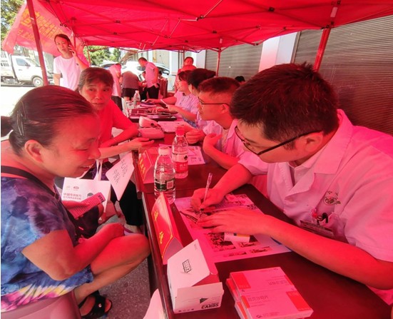 Snipaste_2023-07-05_14-44-56.jpg Snipaste_2023-07-05_14-44-56.jpg