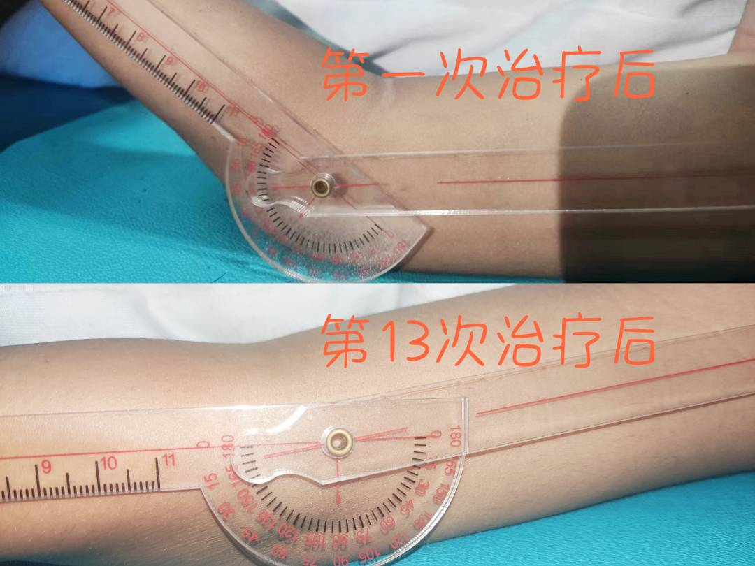 圖片3.png 圖片3.png