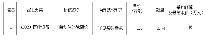 Snipaste_2023-11-10_14-38-10.jpg Snipaste_2023-11-10_14-38-10.jpg