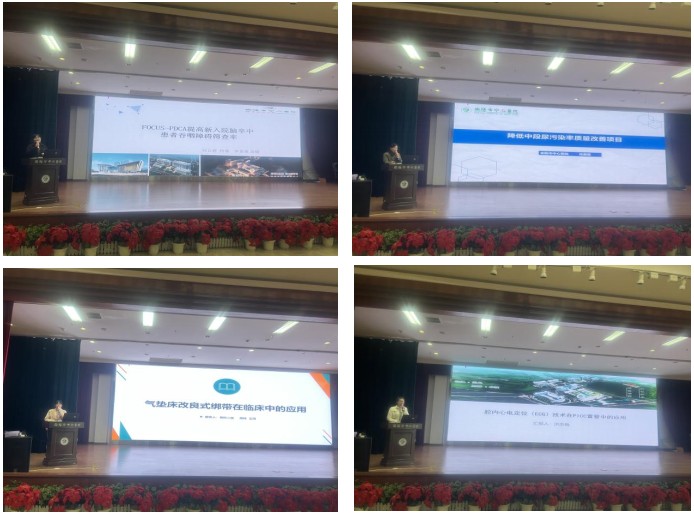 Snipaste_2023-12-28_16-22-28.jpg Snipaste_2023-12-28_16-22-28.jpg