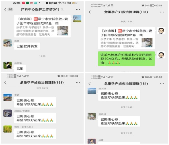 Snipaste_2024-01-08_14-03-27.jpg Snipaste_2024-01-08_14-03-27.jpg