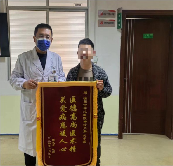 Snipaste_2024-01-12_09-30-20.jpg Snipaste_2024-01-12_09-30-20.jpg