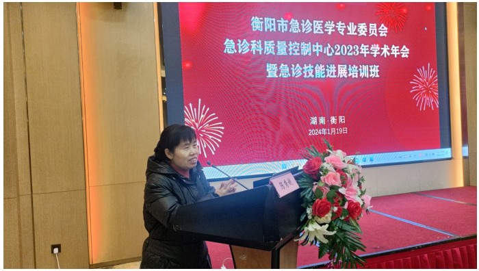 Snipaste_2024-01-22_09-53-17.jpg Snipaste_2024-01-22_09-53-17.jpg