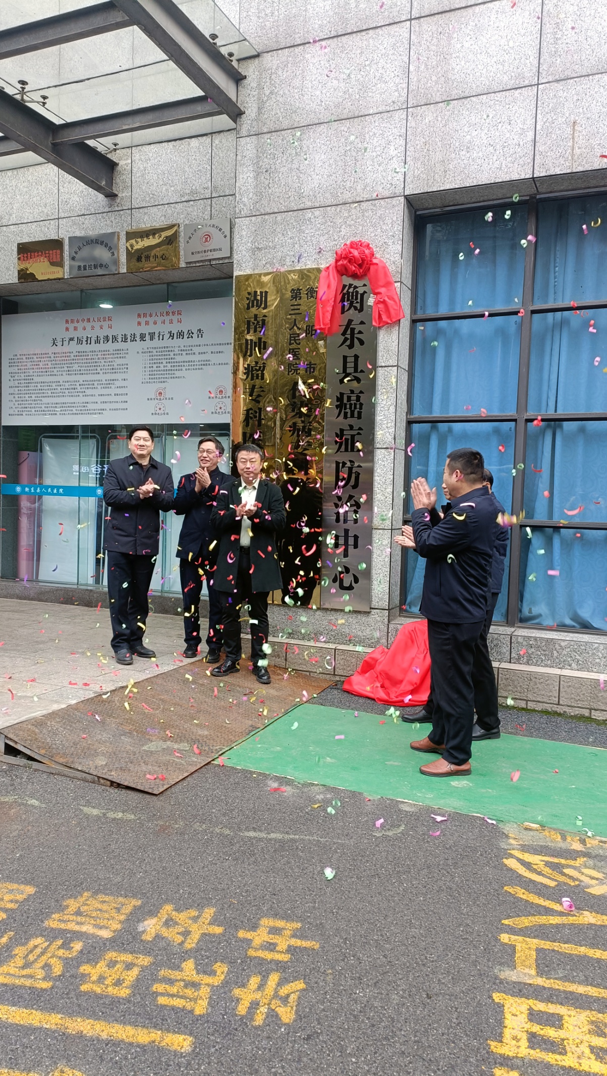 圖片27.jpg 圖片27.jpg