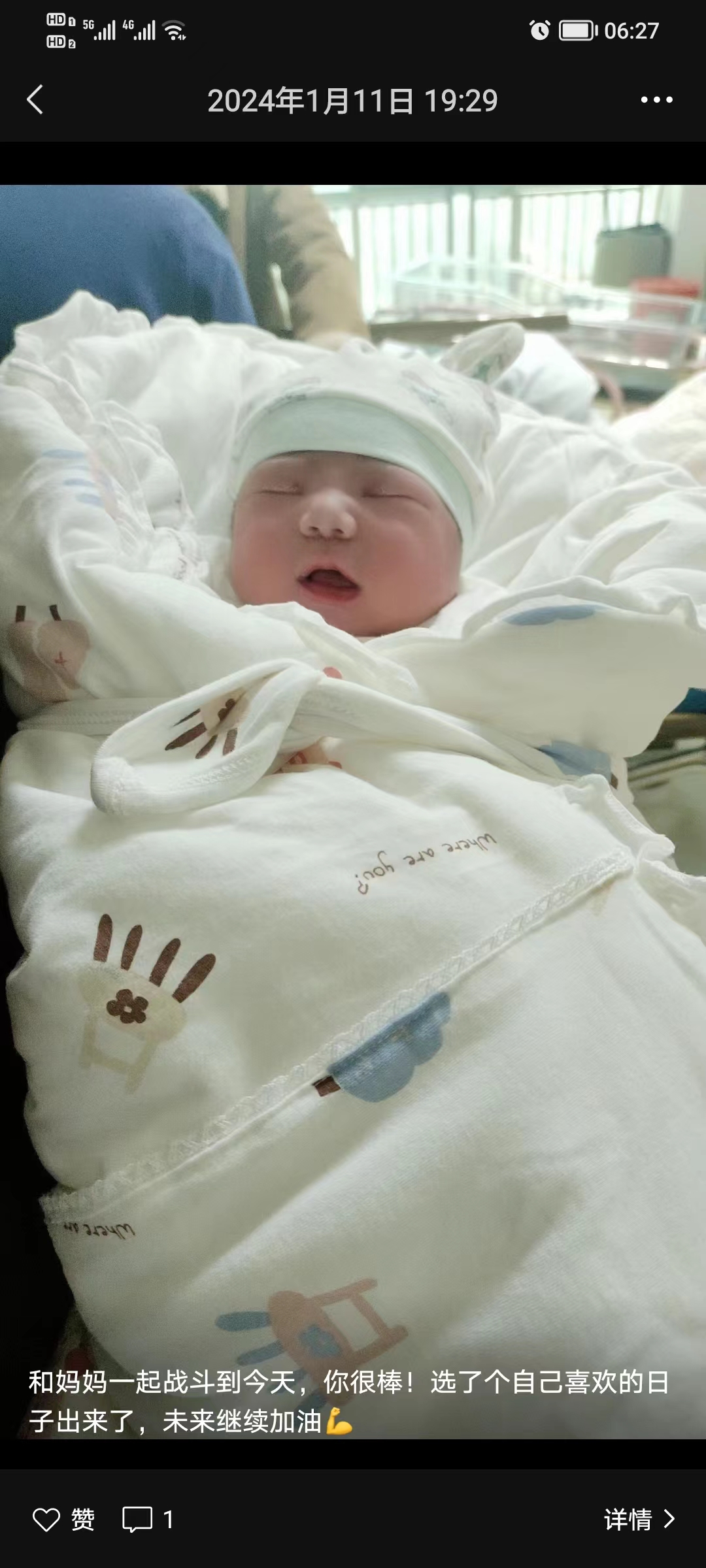 圖片33.jpg 圖片33.jpg