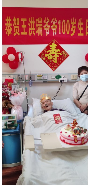 Snipaste_2024-02-22_08-24-02.jpg Snipaste_2024-02-22_08-24-02.jpg