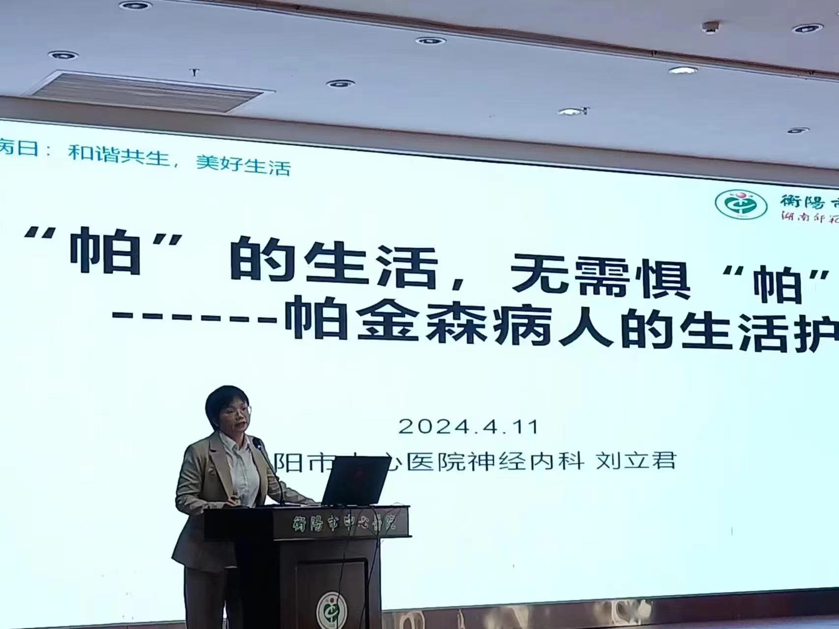 圖片4.jpg 圖片4.jpg