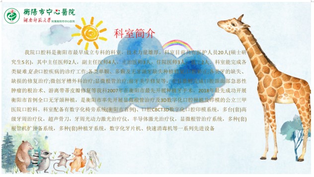 Snipaste_2024-05-31_15-33-02.jpg Snipaste_2024-05-31_15-33-02.jpg