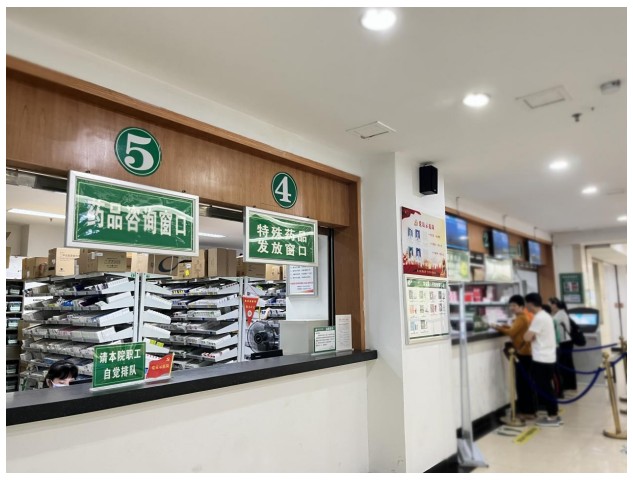 Snipaste_2024-05-31_15-45-39.jpg Snipaste_2024-05-31_15-45-39.jpg