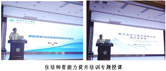 Snipaste_2024-06-07_08-42-27.jpg Snipaste_2024-06-07_08-42-27.jpg