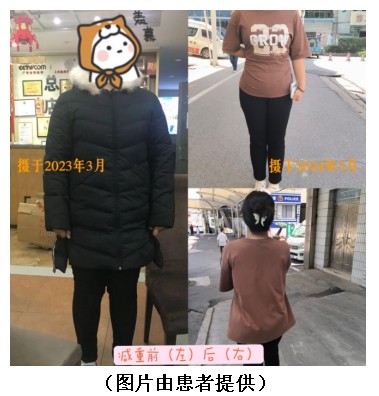 Snipaste_2024-06-26_14-36-47.jpg Snipaste_2024-06-26_14-36-47.jpg