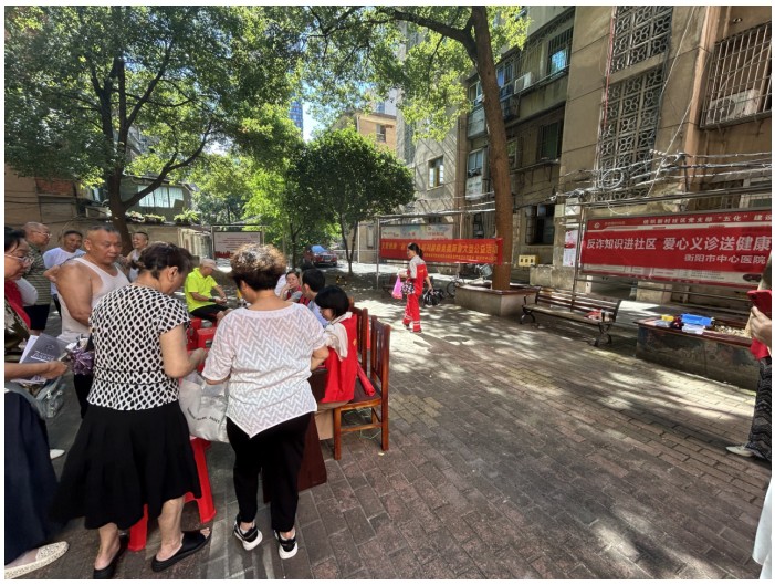 Snipaste_2024-07-23_15-49-01.jpg Snipaste_2024-07-23_15-49-01.jpg