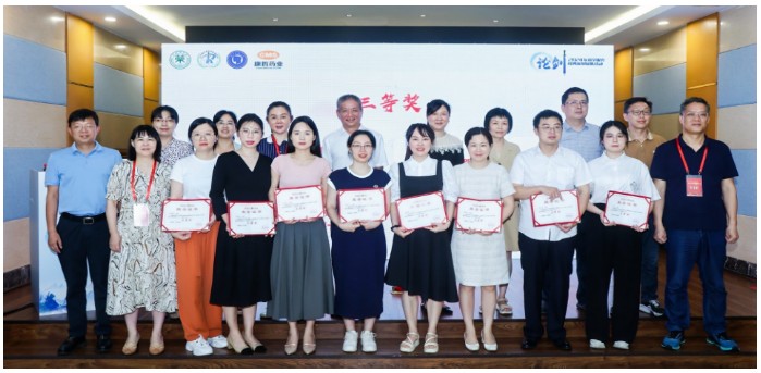 Snipaste_2024-07-26_17-09-09.jpg Snipaste_2024-07-26_17-09-09.jpg