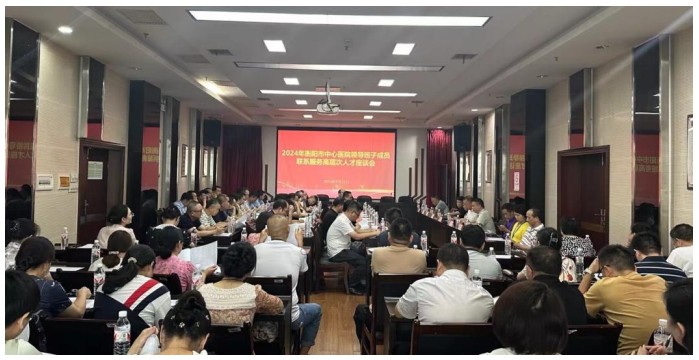 Snipaste_2024-09-14_10-26-45.jpg Snipaste_2024-09-14_10-26-45.jpg