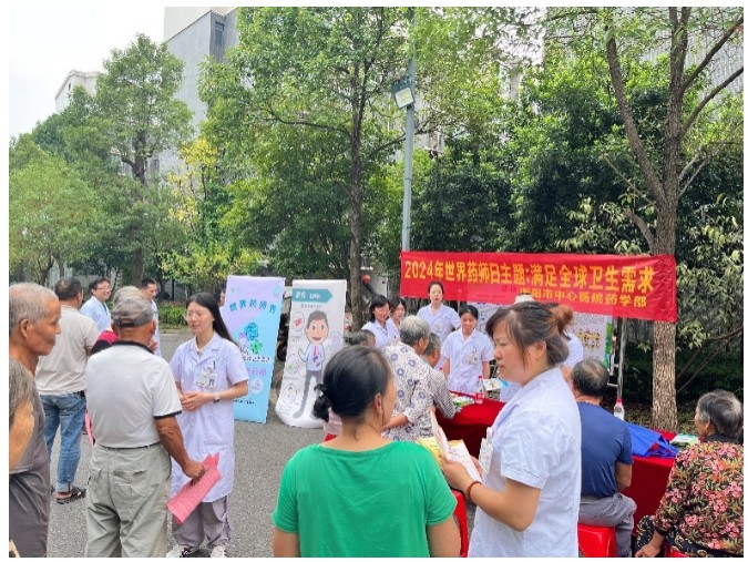 Snipaste_2024-09-29_10-14-33.jpg Snipaste_2024-09-29_10-14-33.jpg