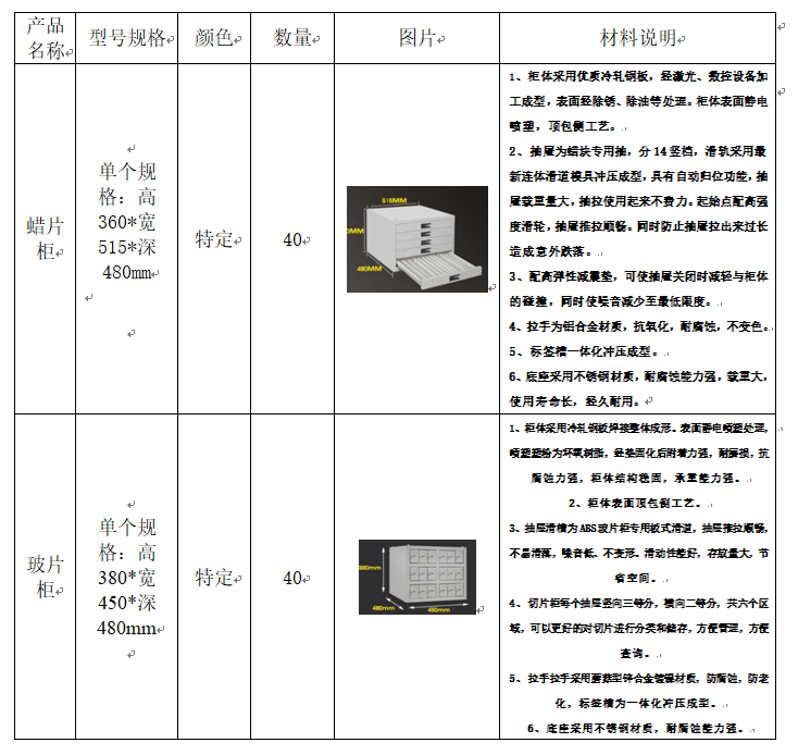 Snipaste_2024-10-28_09-13-53.png Snipaste_2024-10-28_09-13-53.png