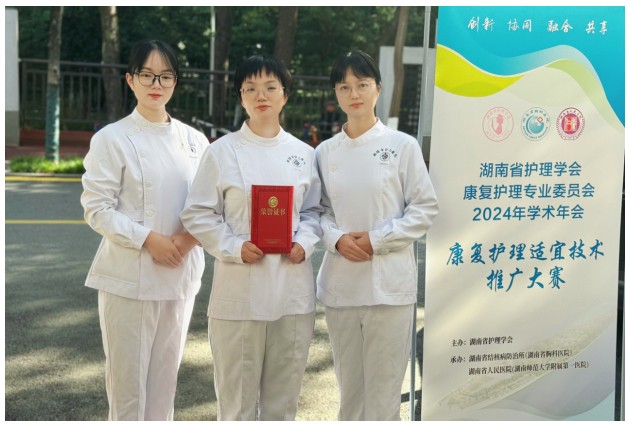 Snipaste_2024-12-02_09-16-17.jpg Snipaste_2024-12-02_09-16-17.jpg