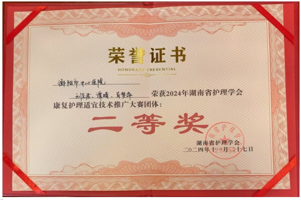 Snipaste_2024-12-02_09-16-38.jpg Snipaste_2024-12-02_09-16-38.jpg