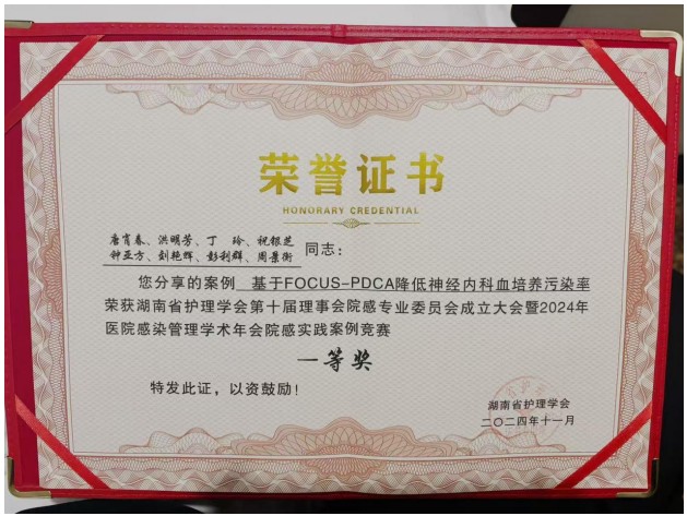 Snipaste_2024-12-03_08-21-43.jpg Snipaste_2024-12-03_08-21-43.jpg