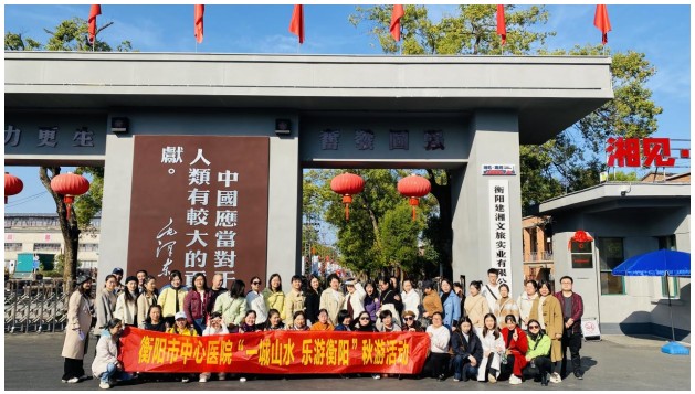 Snipaste_2024-12-05_16-30-12.jpg Snipaste_2024-12-05_16-30-12.jpg