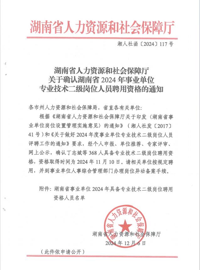 圖片1.jpg 圖片1.jpg