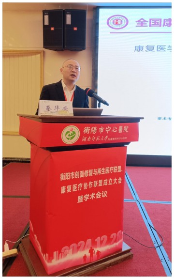 Snipaste_2024-12-31_09-16-30.jpg Snipaste_2024-12-31_09-16-30.jpg