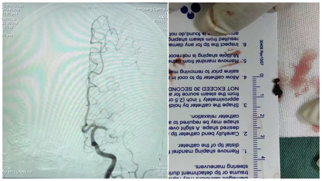 Snipaste_2025-01-26_10-40-53.jpg Snipaste_2025-01-26_10-40-53.jpg