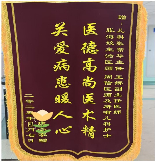 Snipaste_2025-04-18_16-02-15.jpg Snipaste_2025-04-18_16-02-15.jpg