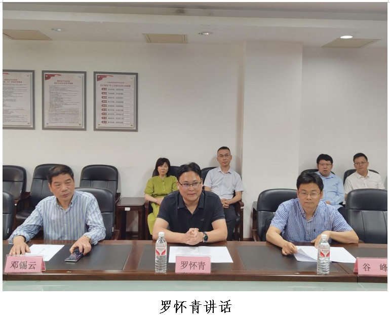 Snipaste_2025-05-19_09-55-36.jpg Snipaste_2025-05-19_09-55-36.jpg