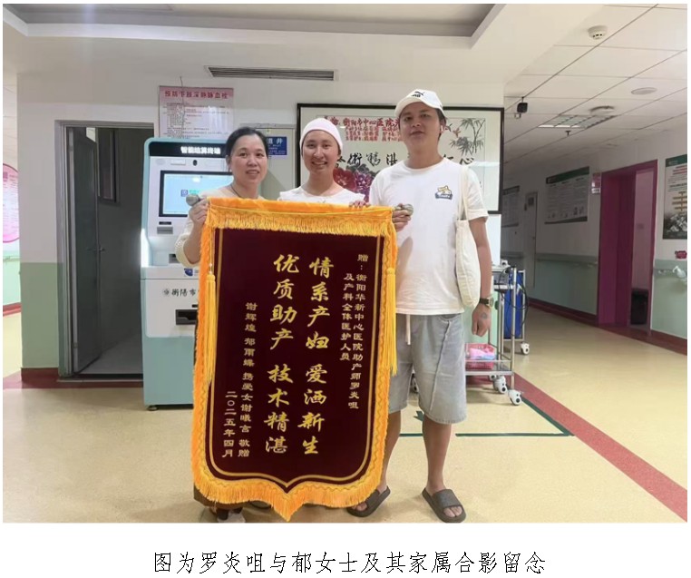 Snipaste_2025-05-19_16-20-45.jpg Snipaste_2025-05-19_16-20-45.jpg