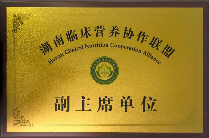 圖片8.jpg 圖片8.jpg