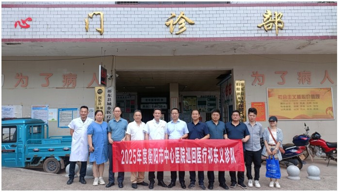 Snipaste_2025-08-08_09-52-28.jpg Snipaste_2025-08-08_09-52-28.jpg