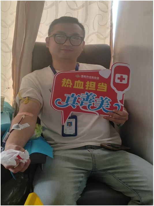 Snipaste_2025-08-15_17-10-35.jpg Snipaste_2025-08-15_17-10-35.jpg