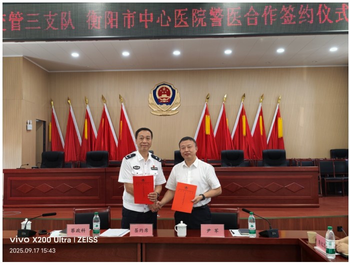 Snipaste_2025-09-19_11-10-28.jpg Snipaste_2025-09-19_11-10-28.jpg