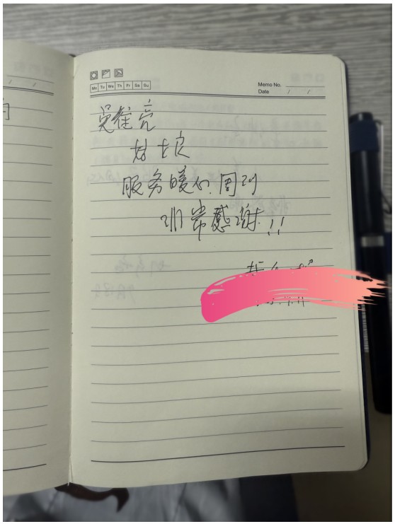 Snipaste_2025-10-27_09-34-43.jpg Snipaste_2025-10-27_09-34-43.jpg