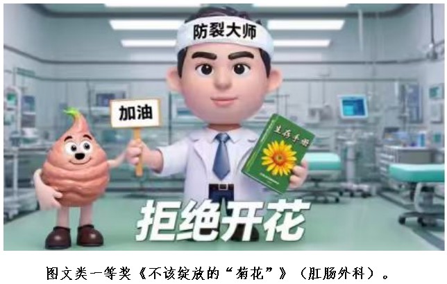 Snipaste_2025-11-10_09-42-29.jpg Snipaste_2025-11-10_09-42-29.jpg