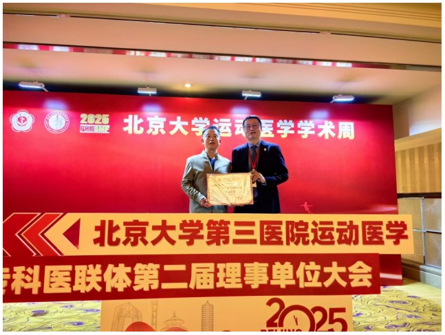 Snipaste_2025-11-14_08-43-33.jpg Snipaste_2025-11-14_08-43-33.jpg