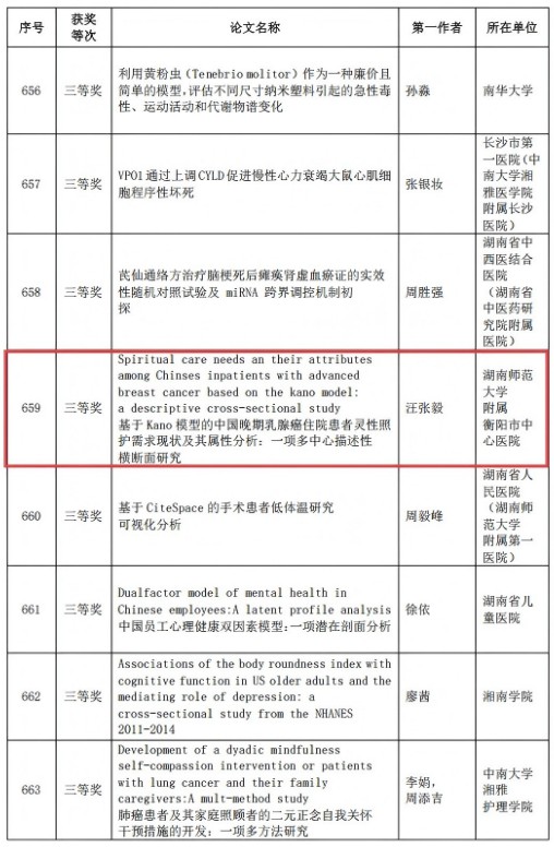 Snipaste_2025-11-18_10-26-03.jpg Snipaste_2025-11-18_10-26-03.jpg